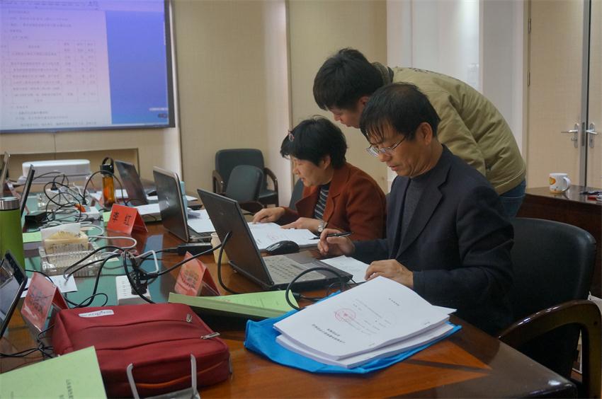 踐行“挑山工”精神 塑【綠色建筑專家服務(wù)平臺(tái)】(圖9)