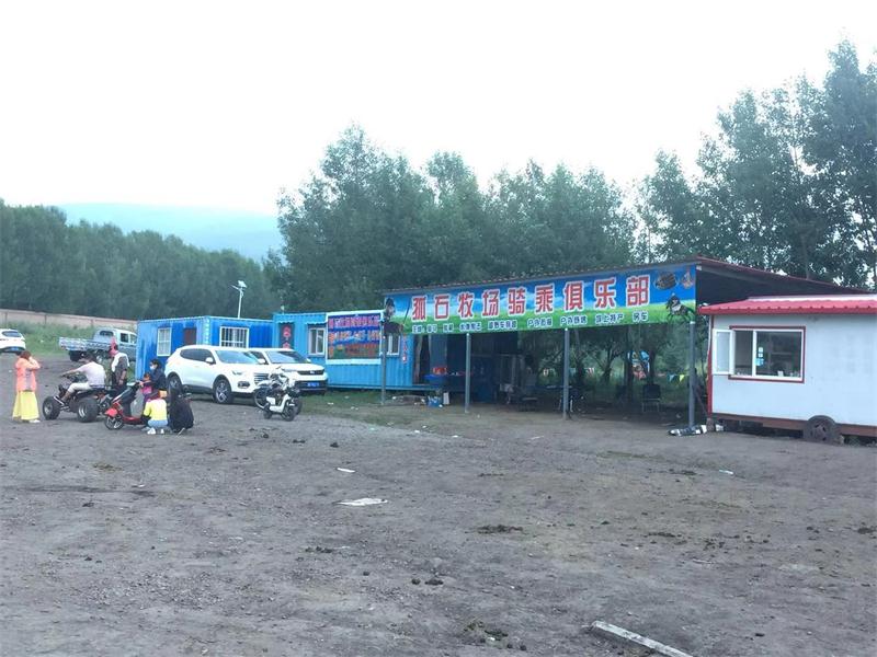 避暑好去處 壩上草原【孤石陽光山谷】(圖9)