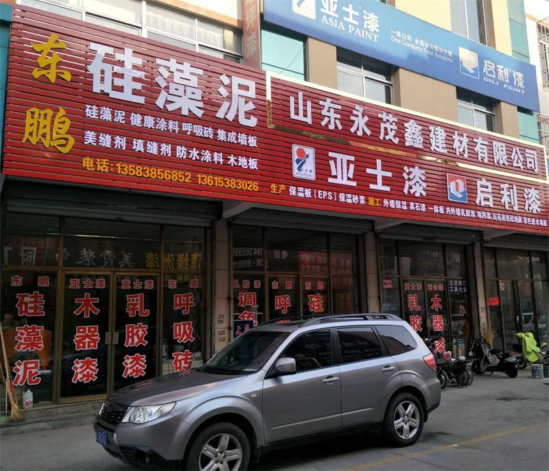 御彩石效果亮麗，建筑師最?lèi)?ài)！