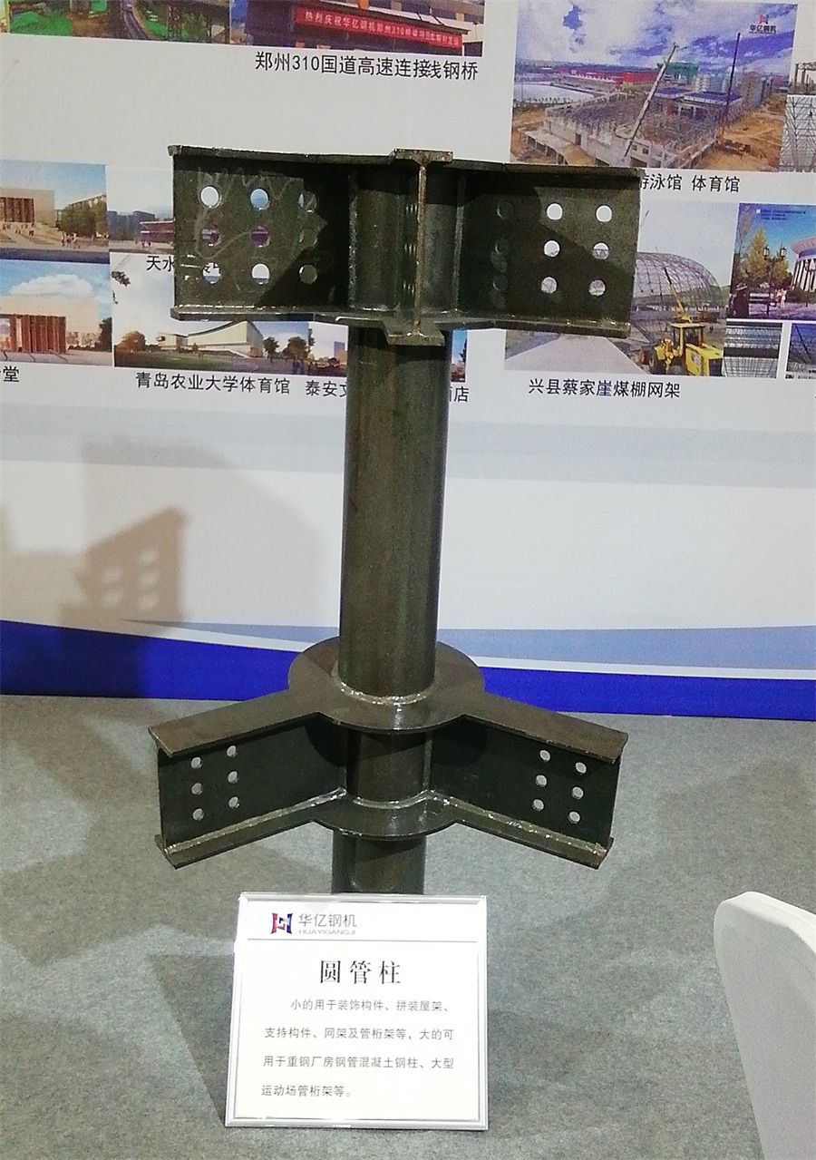 2020年山東綠博會(huì)鋼結(jié)構(gòu)房屋節(jié)點(diǎn)欣賞！(圖6)