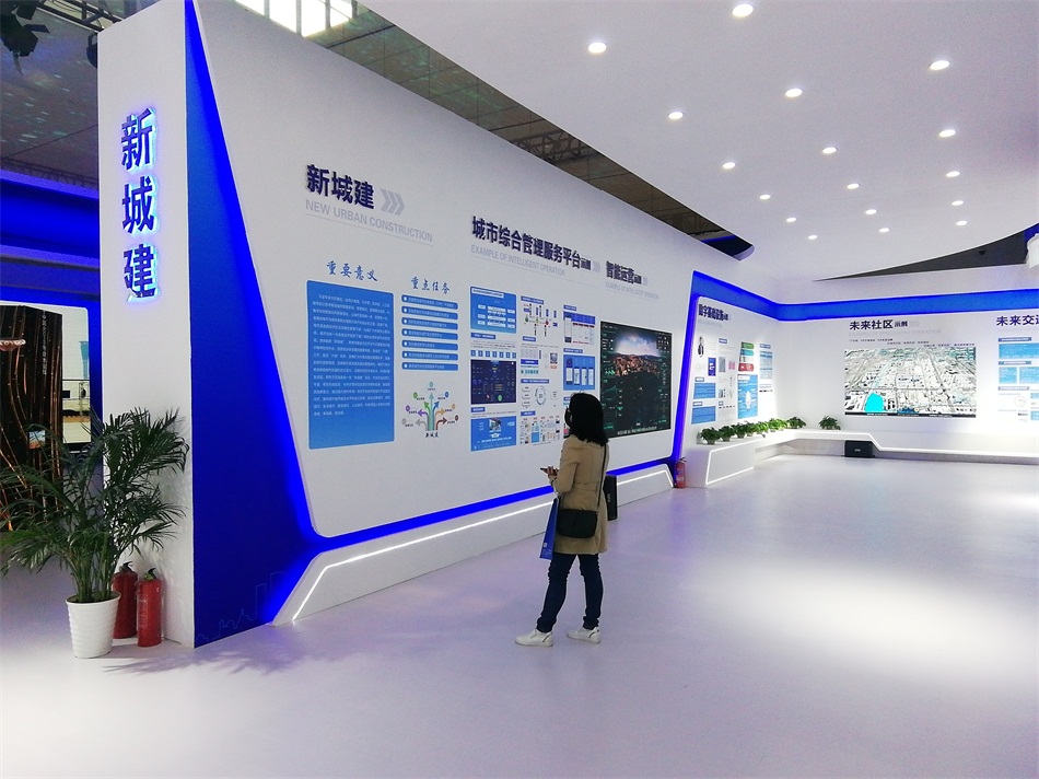 2020年山東綠博會(huì)“新城建”都有啥東東？(圖3)