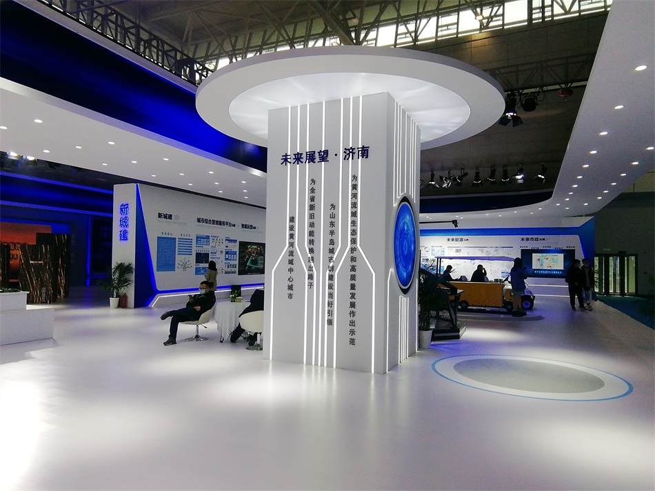 2020年山東綠博會(huì)“新城建”都有啥東東？(圖2)