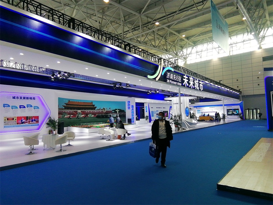2020年山東綠博會(huì)“新城建”都有啥東東？(圖1)