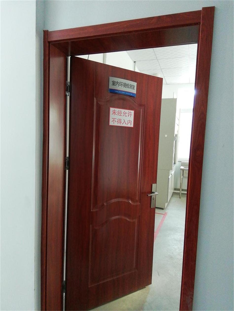 裝飾裝修：空氣質(zhì)量檢測(cè)服務(wù)！(圖4)