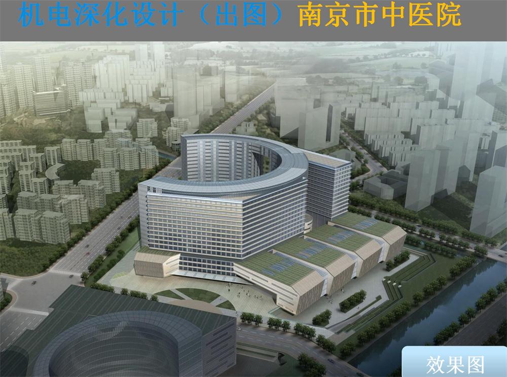 BIM技術(shù)一站式服務(wù)+案例展示！(圖1)