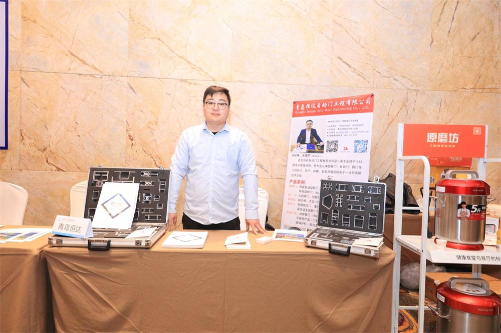 喜訊：第四屆濟南酒店地產總工程師技術高峰論壇成功舉辦！(圖11)