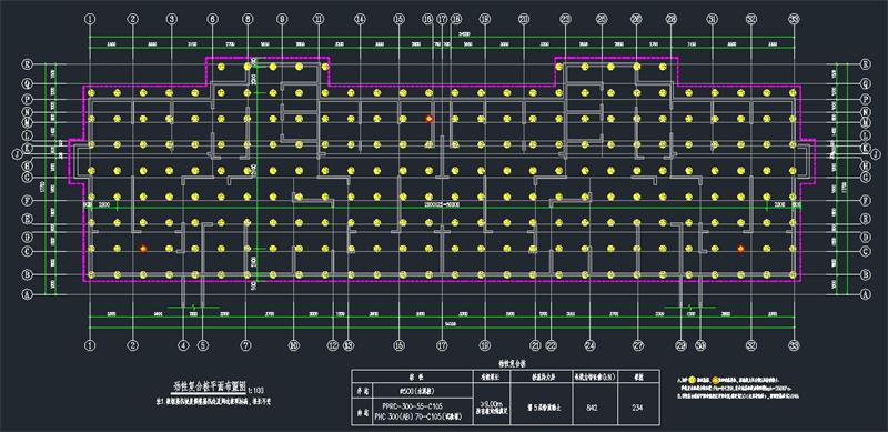 混凝土管樁難“延”之痛，一“引”了之！(圖11)