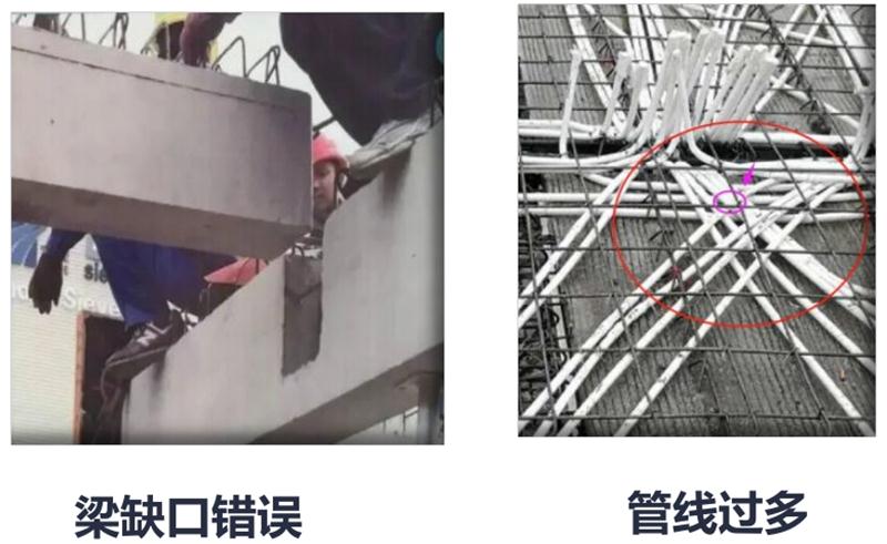 設(shè)計(jì)人員需注意的裝配式建筑施工小問題！ (圖3)