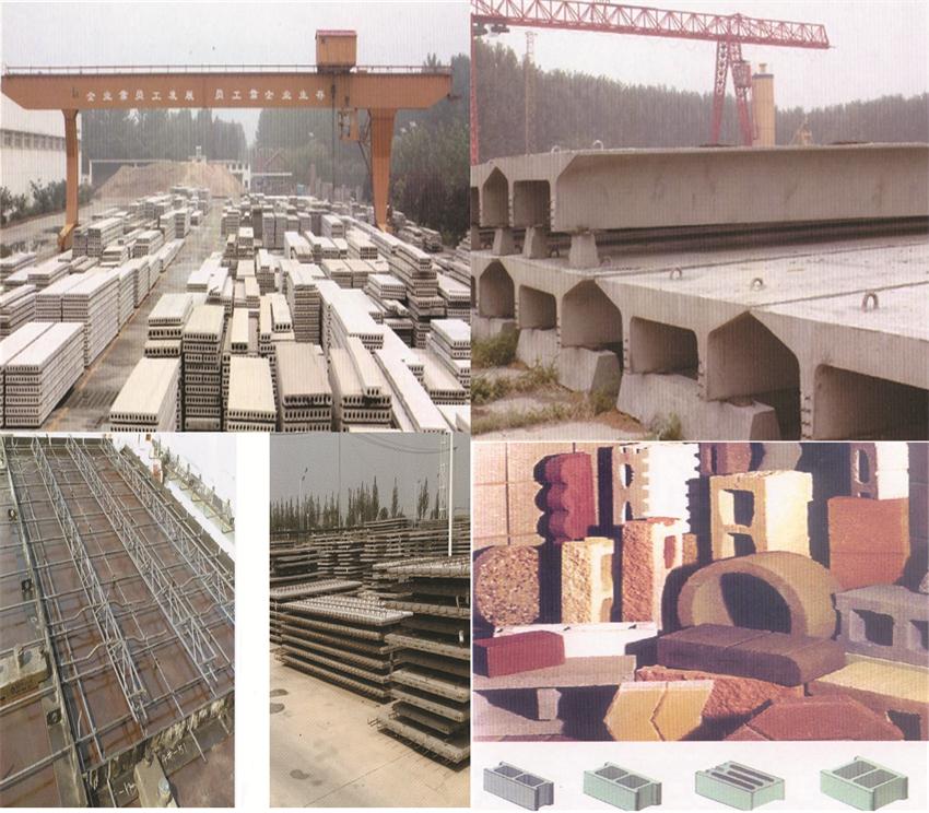 【SP大板、雙T板....供應(yīng)商】兗州市天合新型建材有限公司(圖1)