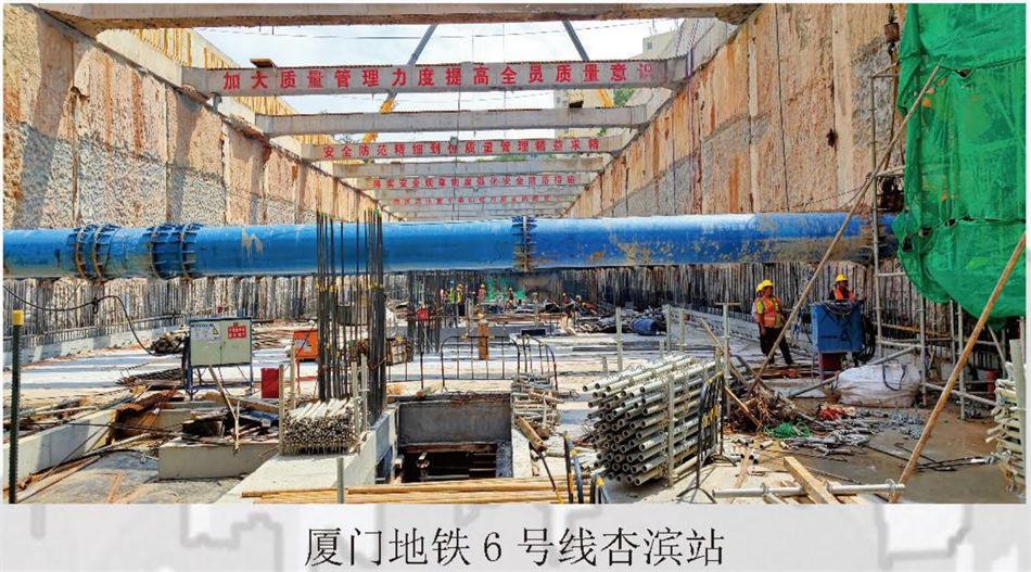 實(shí)用的結(jié)論：地鐵防水首選結(jié)構(gòu)自防水！(圖7)