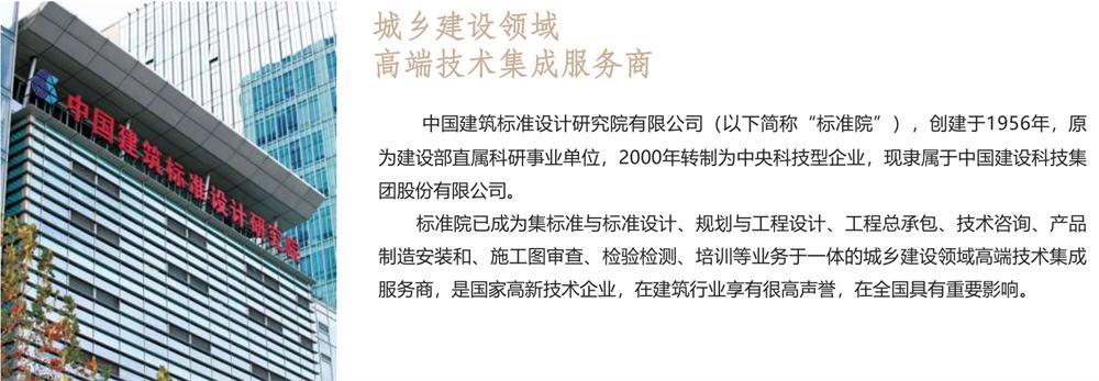 【建設(shè)產(chǎn)業(yè)園】一站式服務(wù)！(圖1)