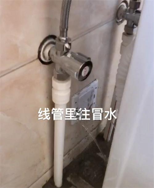 精準檢測漏水、滲水：客廳、廚房、衛(wèi)生間。。。(圖3)