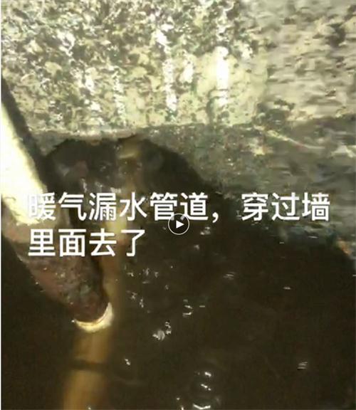 精準檢測漏水、滲水：客廳、廚房、衛(wèi)生間。。。(圖4)