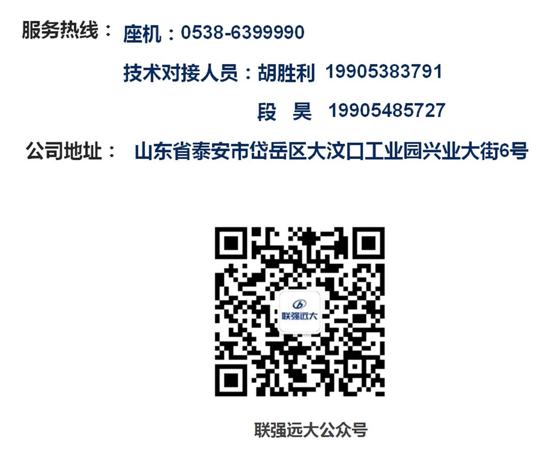 疊合柱+疊合墻：裝配式建筑建造新體系！(圖11)