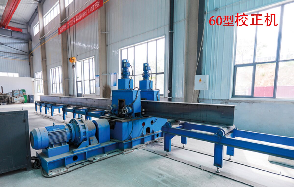 信橋鋼結(jié)構(gòu)：20000W激光切割機(jī)等大型設(shè)備彰顯實(shí)力！(圖4)